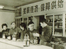 ����ְ��������ƿ����