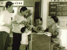 ����ְ������񷢷�����Ʊ֤