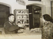 ����ְ���ش�ͻ���ѯ