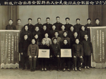 1959�������ϯȫ��ȺӢ��������Ӱ