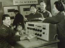 ����ְ���������Ƶ�ȫ����һ̨74-1�����Զ�������