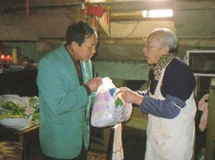 ����ְ���������ο��Ʒ