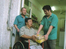 ����ְ�����Ĳм��˿�