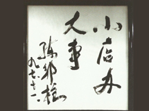 �°���Ϊ�������