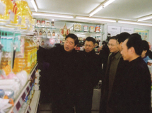 2006���Ϻ��и��г���͢�ա���ί��ǹ����졢�Ϻ�����ʳ�־ֳ��º��յ�ͬ־�������Ӳ�