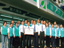 2003�����ܵ�����β����Ϻ�����ģ����