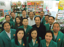 �������͡�����������������